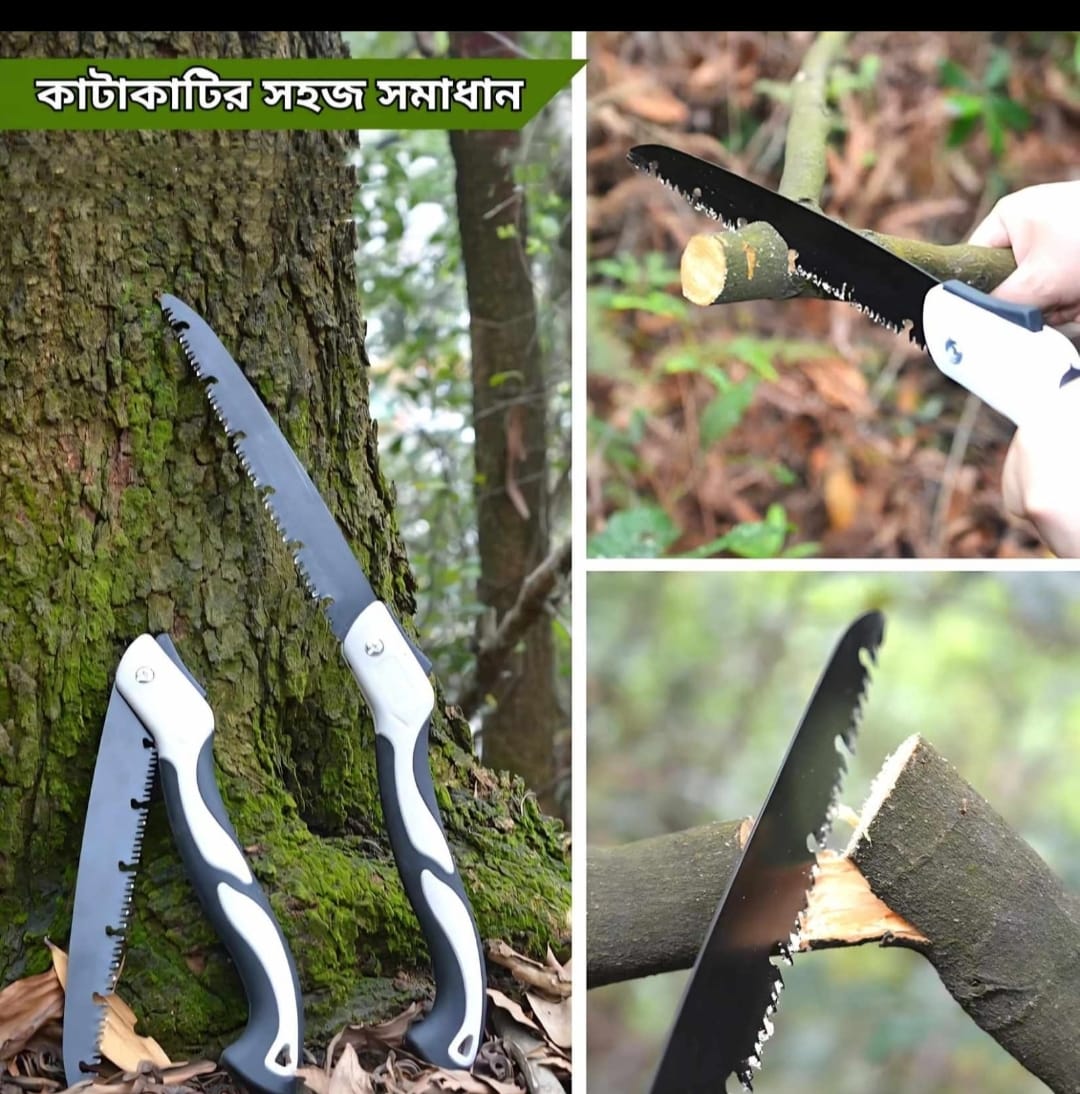 Stainless Steel Folding Saw